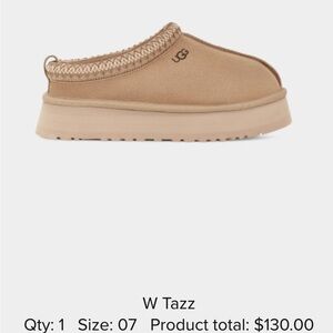 UGG Tazz Mustard Seed size 7 NWT